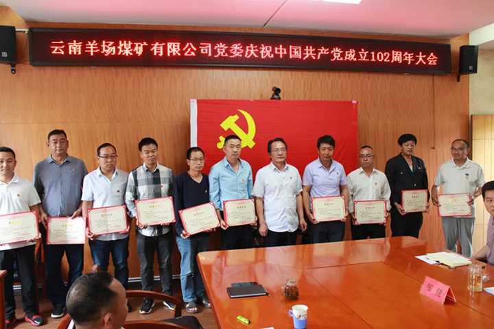 微信图片_20230711144041.jpg 微信图片_20230711144041.jpg