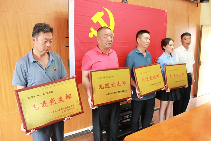 微信图片_20230711144034.jpg 微信图片_20230711144034.jpg