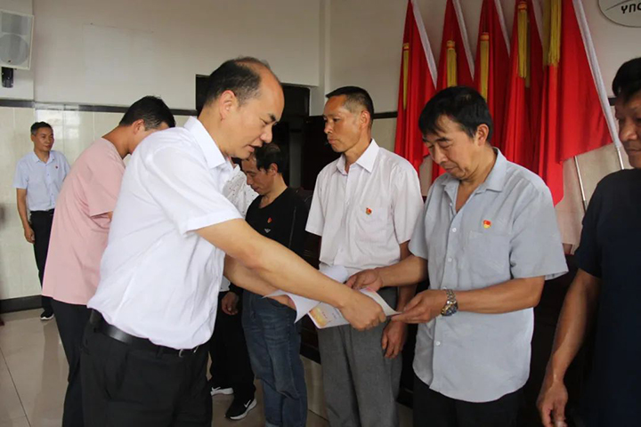 微信图片_20230711144050.jpg 微信图片_20230711144050.jpg