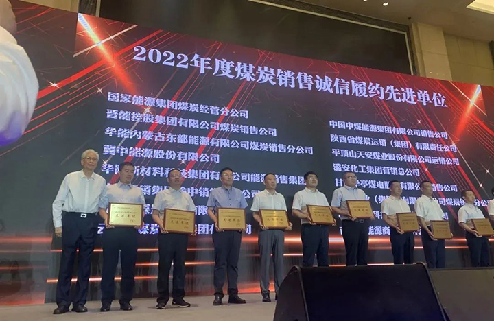 微信图片_20230710093740.jpg 微信图片_20230710093740.jpg