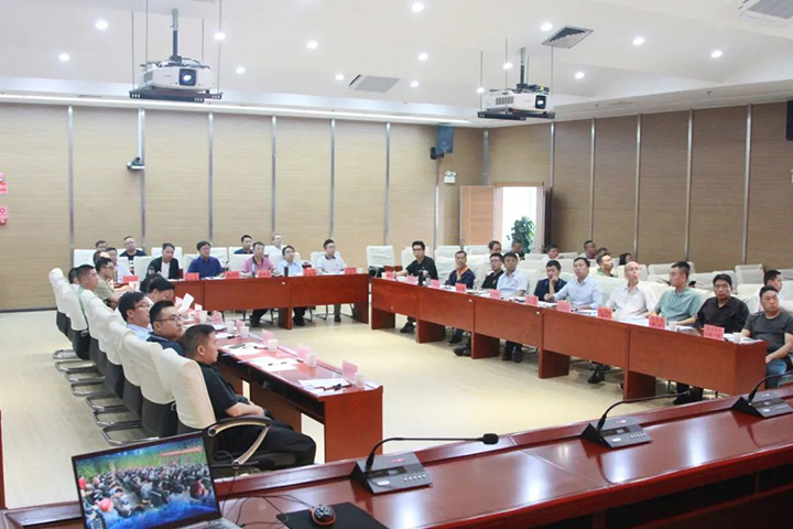 微信图片_20230710093851.jpg 微信图片_20230710093851.jpg