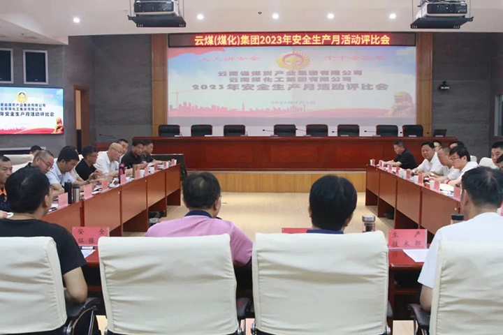 微信图片_20230710093844.jpg 微信图片_20230710093844.jpg