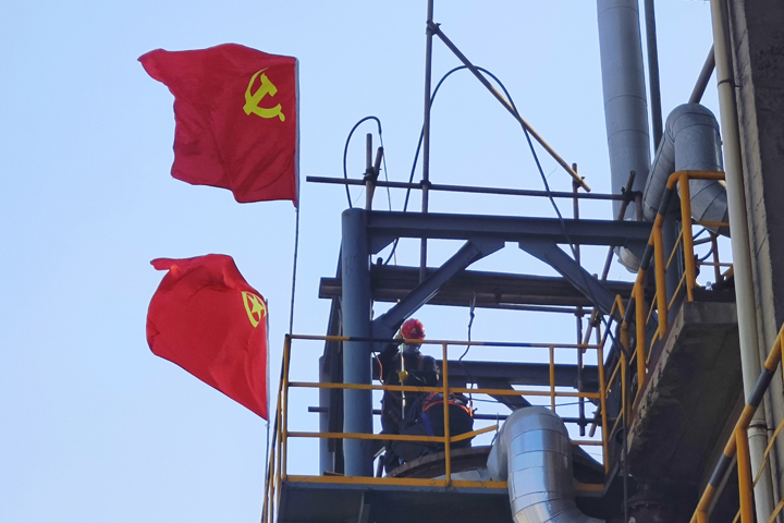 再沸器洗濯.jpg 再沸器洗濯.jpg