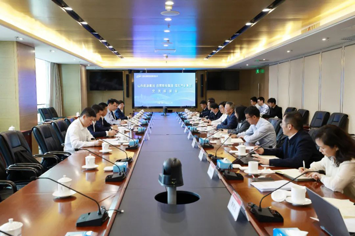 互换座谈.jpg 互换座谈.jpg