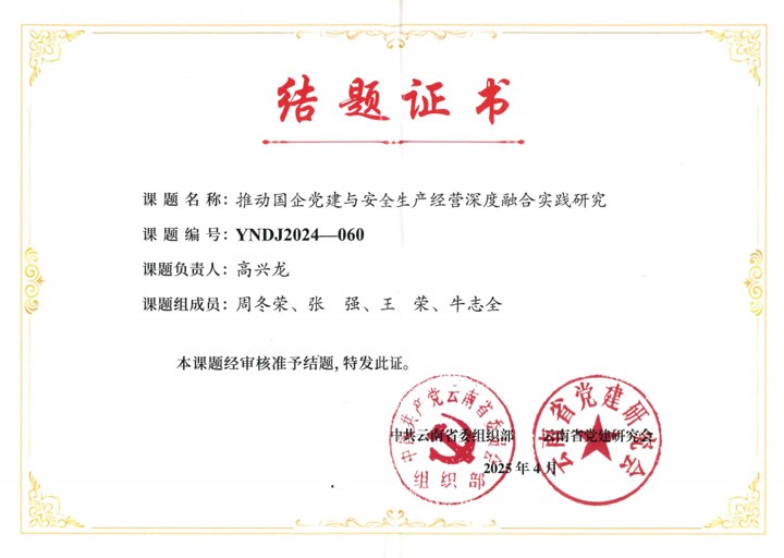 64558e3370da5cdf2a89acb51b19b04.png