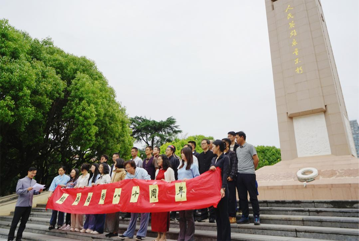 图片7.png 图片7.png