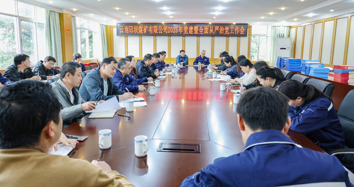 QQ图片20250530184619.jpg QQ图片20250530184619.jpg