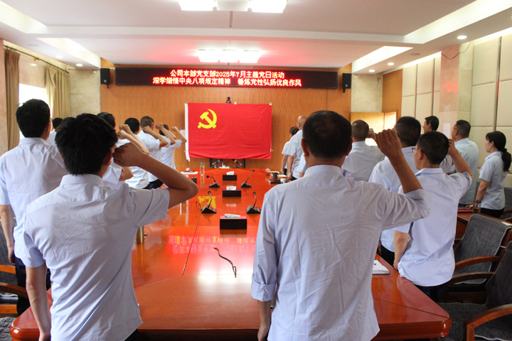 羊场 (2).jpg 羊场 (2).jpg