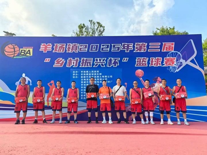 微信图片_20250718141446.jpg